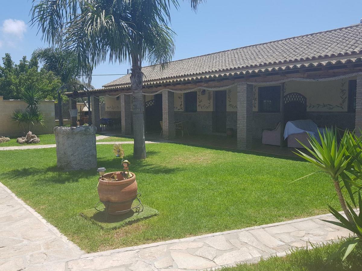 Residencial La Teja